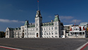 RMC Kingston