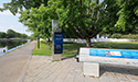 Rideau Canal, Hartwells Lock